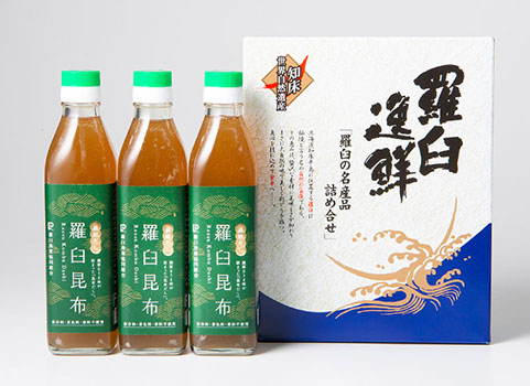 羅臼昆布だし 300ml×3