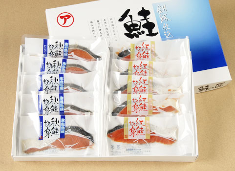 鮭の匠 2種・10切（個別包装）