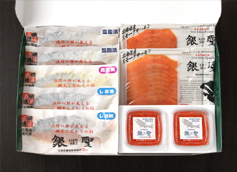 【販売終了：規格変更】漁吉丸の「銀聖」食べづくしセット（北海道 日高産）