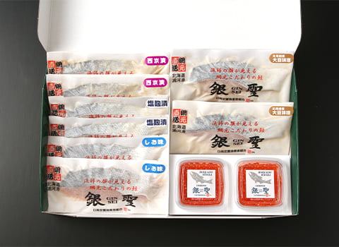 漁吉丸の「銀聖」切身 4色漬といくらセット（鮭：北海道 日高産）