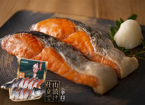 “北海道産”塩紅鮭「こだわり熟成」半身900g（個別包装）