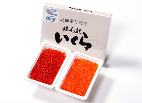 “銀聖”塩いくら・いくら醤油漬セット 各150g（北海道 日高産）