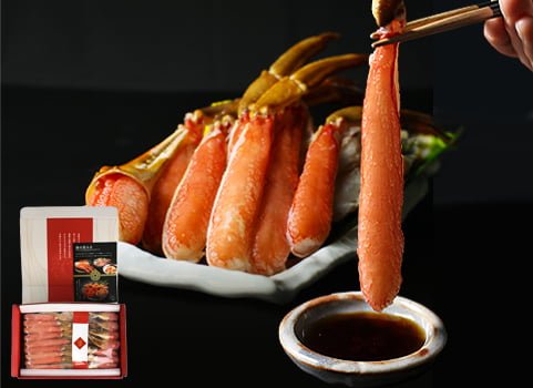 カット済み生ズワイガニ1kg（1kg×1)　※赤化粧箱