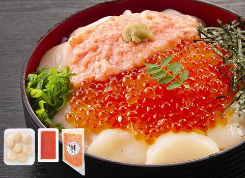 【お中元ギフト】北海道ぎょれん 海鮮丼3種セット（鮭とろ・いくら・ほたて）