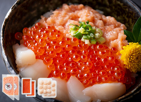 北海道ぎょれん 海鮮丼3種【盛】セット（鮭とろ・いくら・ほたて 各2パック）