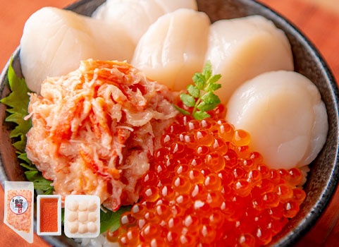 北海道ぎょれん 海鮮丼3種セット（蟹とろ・いくら・ほたて）
