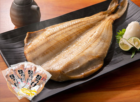 【お歳暮・お正月】しまほっけ開き 320g×4枚