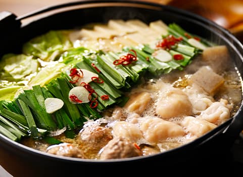 豊西牛もつ鍋 コクうま醤油スープ 【3～5人前】