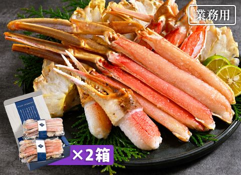 【業務用まとめ買い】 カット済み生ずわいがに　1kg(500g×2袋)×5箱