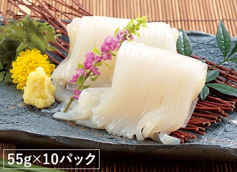 いかそーめん 55g×10パック