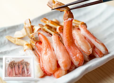 ずわいがに“むき身” 25本入（生食可・冷凍）