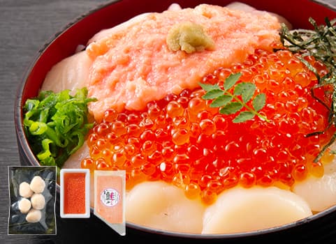 【お歳暮・お正月】北海道ぎょれん 海鮮丼3種セット（鮭とろ・いくら・ほたて）